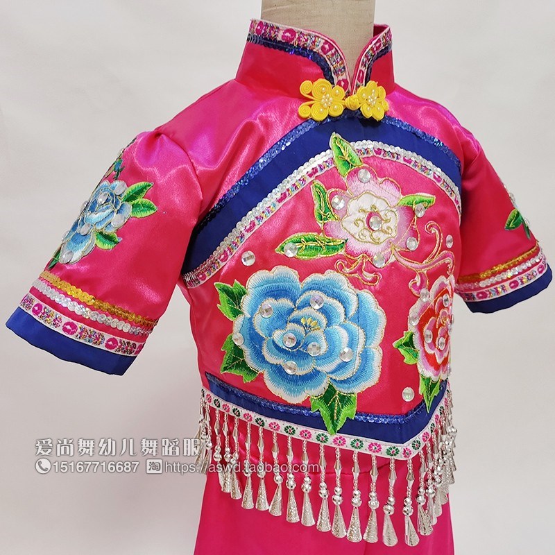 儿童独舞小戏迷舞蹈演出服装女童民族古典舞中国舞表演服扇子头饰