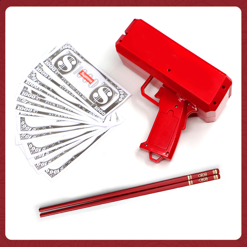 结婚接亲整蛊新郎伴郎筷子夹纸钞喷钱枪钞机游戏新娘拍照堵门道具