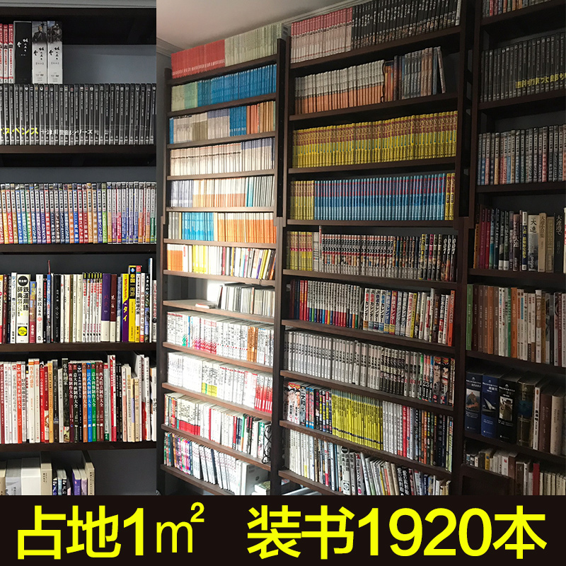 书架落地书柜满墙全实木置物架整墙顶天立地客厅简约书墙式展示架