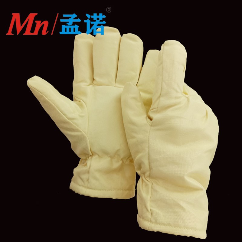 500度无尘耐高温手套 耐500度高温无尘手套 防静电手套