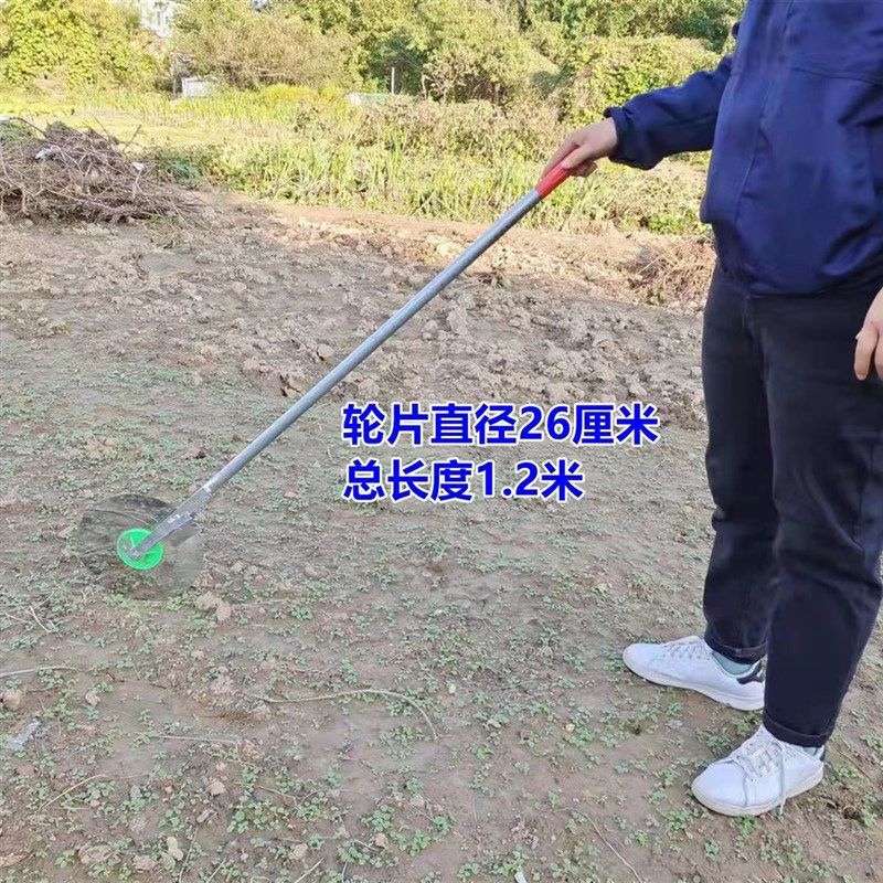 人力手持式压膜机湿地盖膜机蔬菜铺膜种蒜神器,农机/农具/农膜,耕种机械/微耕机/开沟机,淘宝优惠券,粉丝福利购,淘宝优惠卷