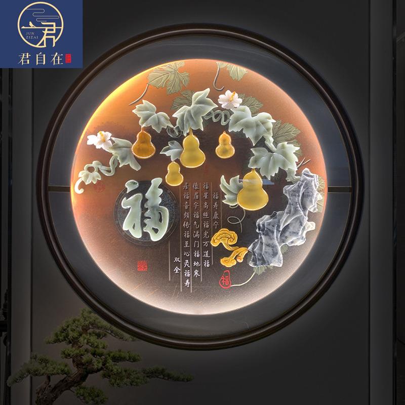 新中式玄关LED挂画 圆形玉石玉雕背景墙装饰可充电声控画