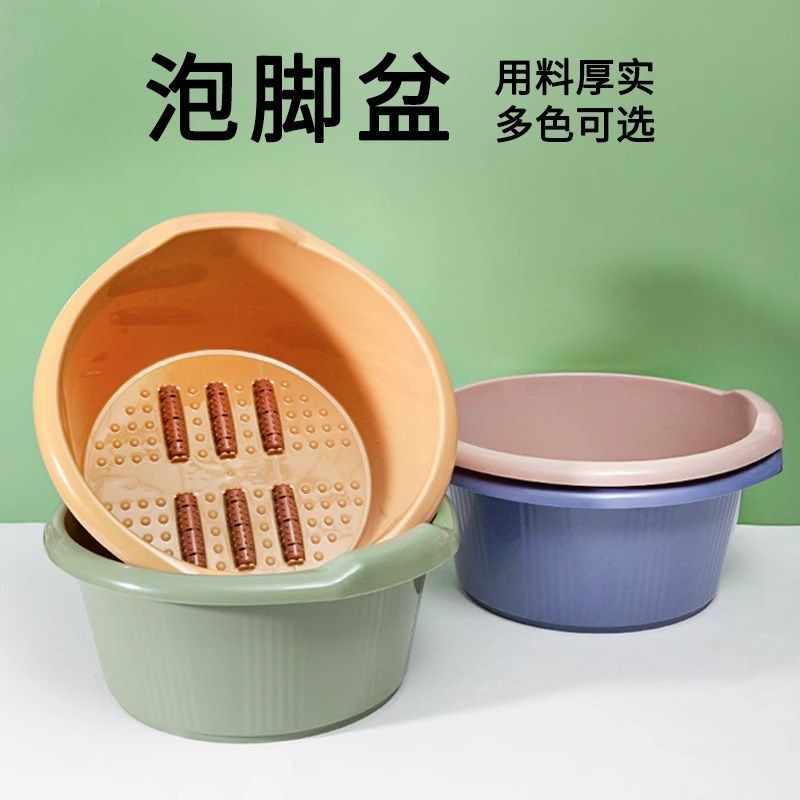 泡脚桶加厚大号足浴盆家用按摩洗脚盆带脚底按摩滑轮洗脚桶足疗桶