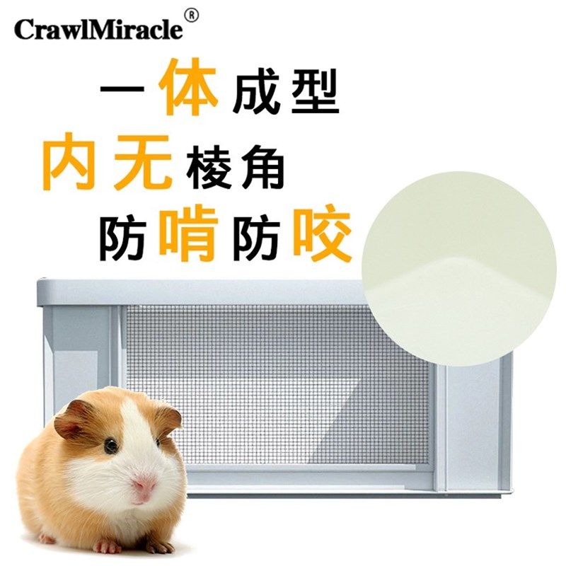 爬宠爬虫水龟乌龟陆龟龟箱饲养箱刺猬仓鼠亚克力保温箱大号饲养缸,宠物/宠物食品及用品,笼子,淘宝优惠券,粉丝福利购,淘宝优惠卷