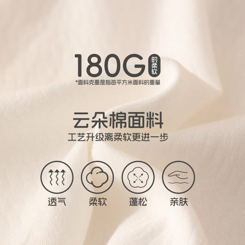 儿童polo衫男女童纯棉幼儿园中小童内搭白衬衫宝宝打底衫春秋款,童装/婴儿装/亲子装,儿童POLO衫,淘宝优惠券,粉丝福利购,淘宝优惠卷