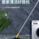 橡胶扫把卫生间地板刮水神器硬毛厕所浴室地缝刷长柄清洁瓷砖拖把