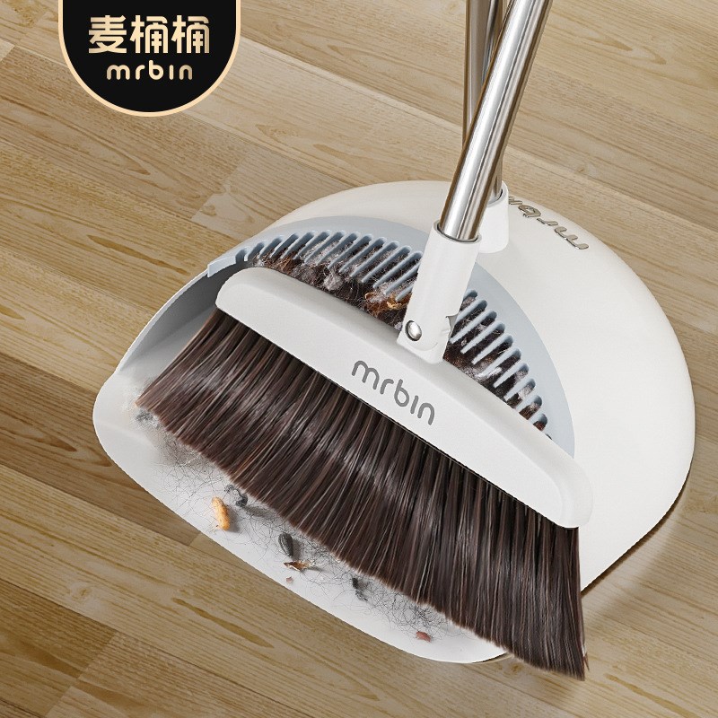 麦桶桶扫把磁吸家用簸箕套装扫帚毛发头发神器软毛室内2023新款