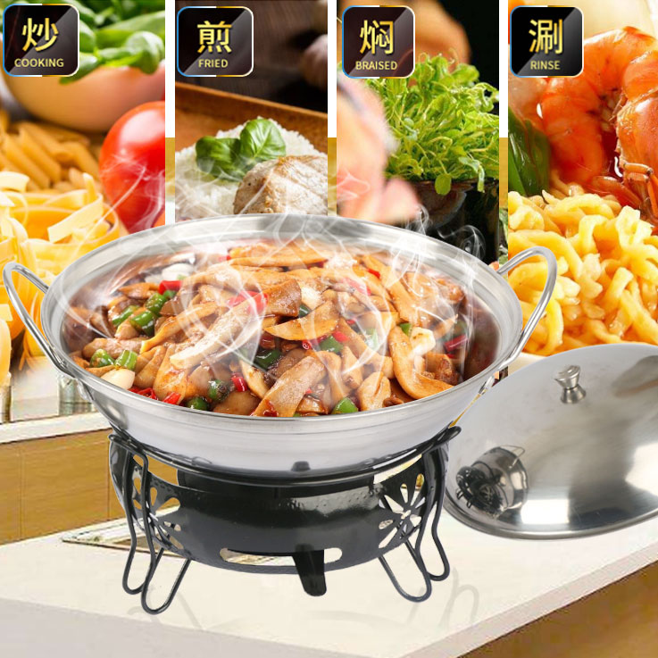 包邮加厚不锈钢酒精炉小火锅学生宿舍家用干锅仔固液体便携干锅炉