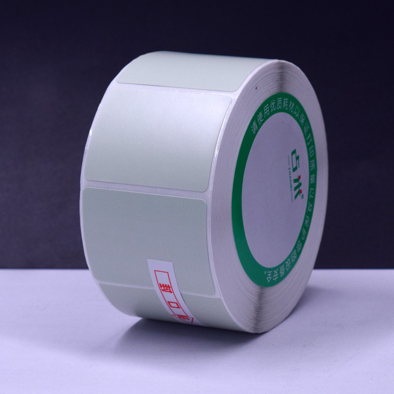 四防热敏标签纸40x30热敏不干胶奶茶杯杯贴纸标签彩色打印纸 防水,办公设备/耗材/相关服务,标签打印纸/条码纸,淘宝优惠券,粉丝福利购,淘宝优惠卷