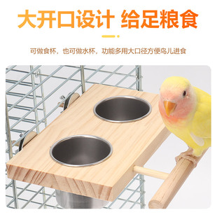 不锈钢鸟食盒喂鸟器虎皮牡丹玄凤鹦鹉食碗八哥杯食槽水盆实木站台