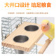 不锈钢鸟食盒喂鸟器虎皮牡丹玄凤鹦鹉食碗八哥杯食槽水盆实木站台