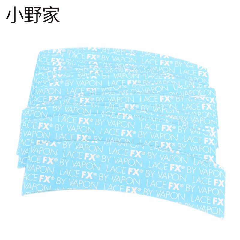 假发胶片两面胶 假发片替换蓝胶 防水防汗的假发专用双面胶