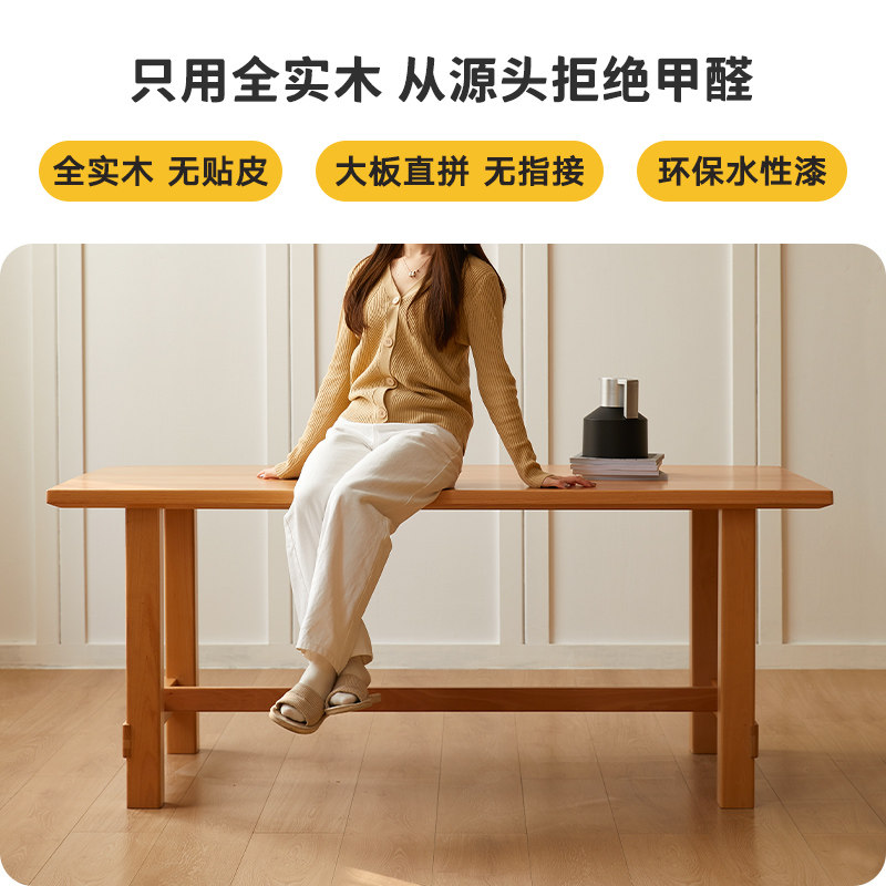 实木大板餐桌加厚榉木大桌子家用长方形饭桌日式原木工作台长桌子