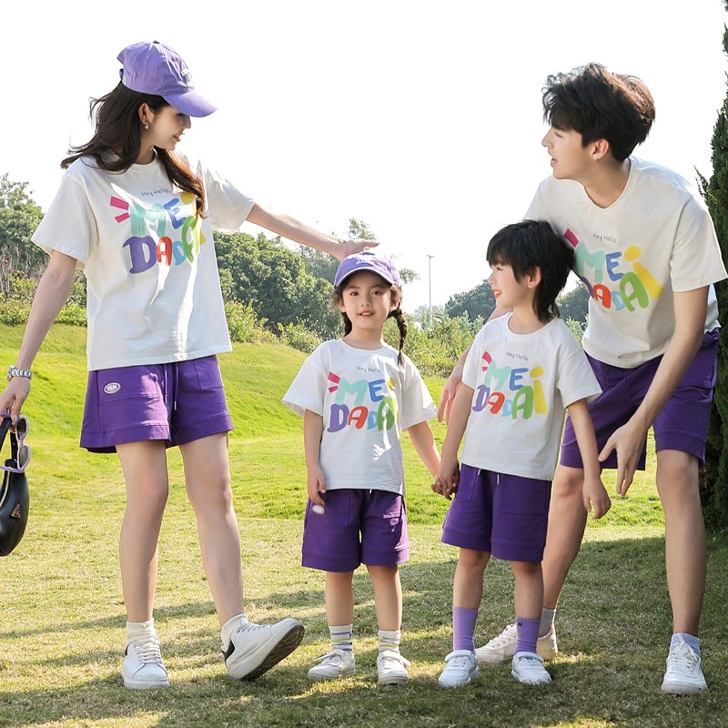 不一样亲子装夏装2024新款全家福潮 一家三口家庭套装四口t恤夏季