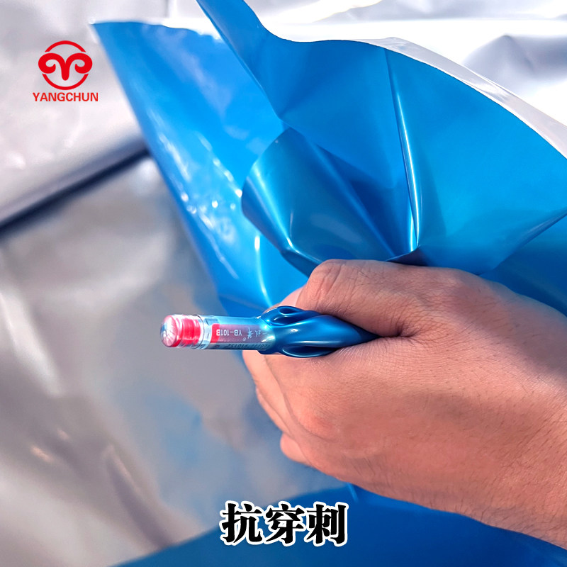 双色超厚塑料薄膜半挂货车专用防雨水耐磨抗老化防晒盖顶蓝绿油布