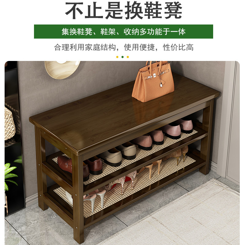 鞋架子家用门口可以坐简易换鞋凳窄款穿鞋凳进门凳入门鞋柜实木