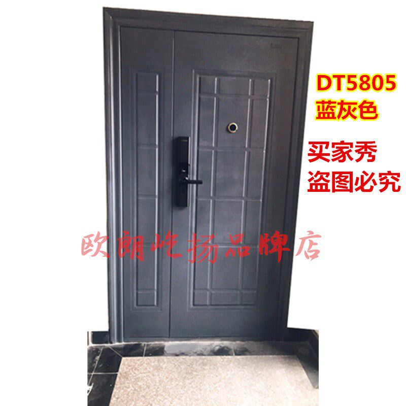 防盗门门窗专用自喷漆香槟断桥灰色咖啡色翻新改色金属防锈修补漆