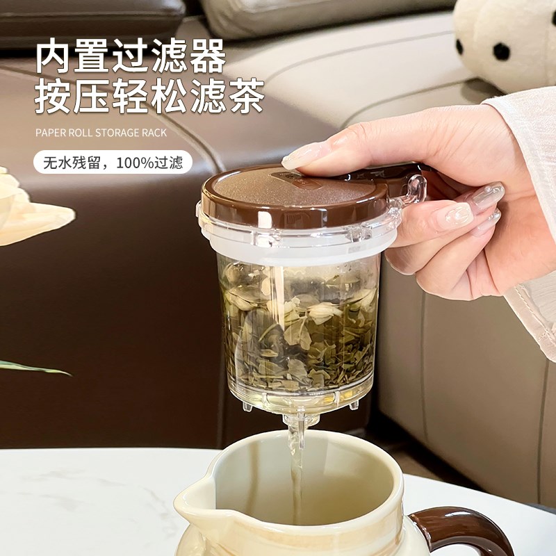 尊慕斯陶瓷水具套装家用客厅待客水壶茶杯高颜值乔迁新居创意茶具