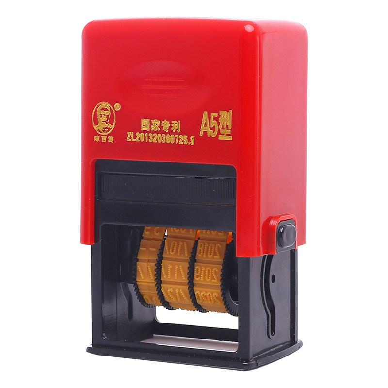 陈百万打码机打码器打印生产日期打码机日期印章改仿喷码机塑料袋