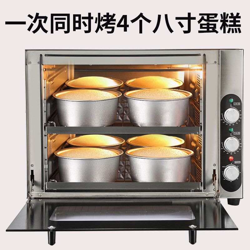 多功能不锈钢电烤箱家用烘焙披萨双层平炉烤箱商用蛋糕二层二盘