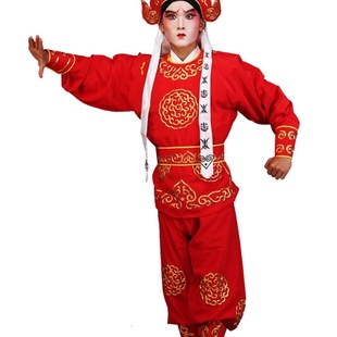 京剧戏剧戏曲武生龙套男兵衣古装小兵衣侍卫兵服武将舞台演出服装