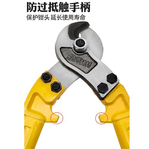 剪线钳断线电线电览月牙手动的钳子切线神器剪线电缆剪刀电工快剪