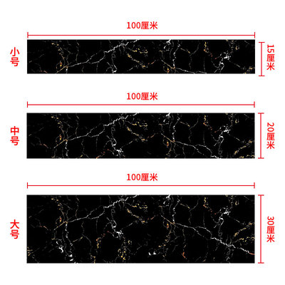 门槛石贴纸自粘防水防滑仿大理石卧室过门石地贴加厚耐磨地砖贴纸
