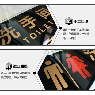 禁止黄赌毒标识牌酒店宾馆KTV标牌 严禁黄赌毒警示牌亚克力提示牌