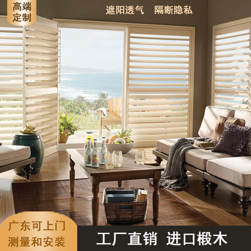 定制实木百叶窗椴木透气窗通风隔热活动百叶折叠门推拉门隔断欧式