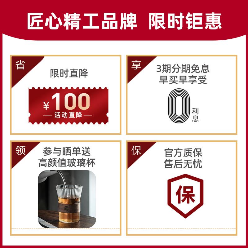 maxwin手冲咖啡电热水壶细口长嘴烧水咖啡壶家用泡茶高颜值非温控