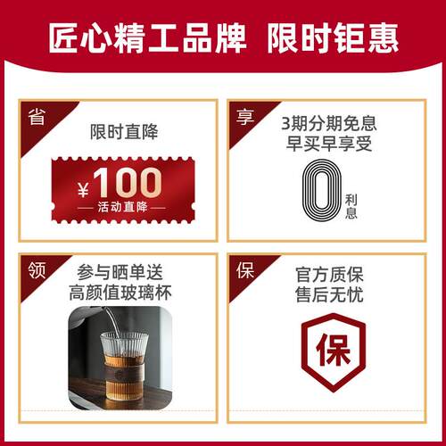 maxwin手冲咖啡电热水壶细口长嘴烧水咖啡壶家用泡茶高颜值非温控
