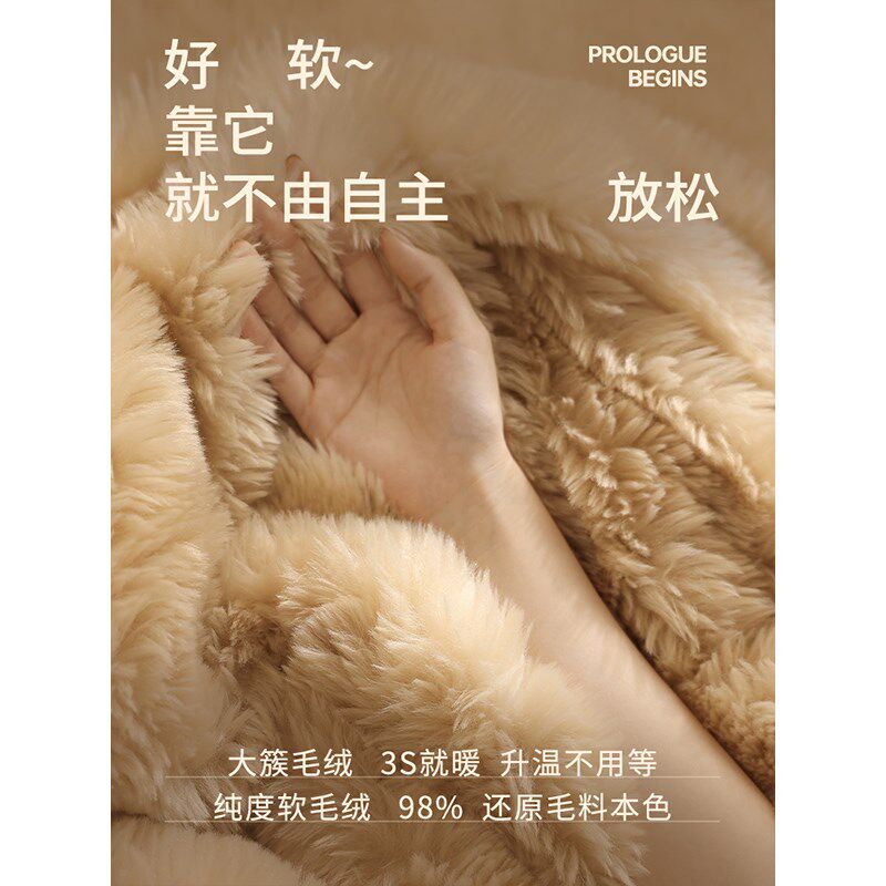 沙发盖布冬季毛绒高级感奶油风沙发盖巾垫布沙发套罩全包防猫抓