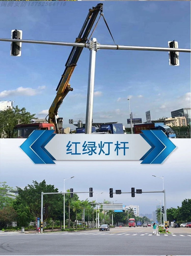 监控八角立杆球机支架交通信号灯杆红绿灯杆标志牌路跨热镀锌智能