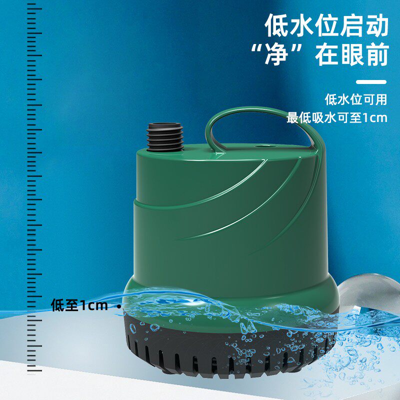 鱼缸循环泵超静音底吸抽水泵水族箱吸便小型鱼粪换水泵鱼池潜水泵