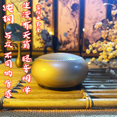 纯铜静心清净音乐古筝古琴茶馆美容院养生馆中医馆古风空灵轻音乐