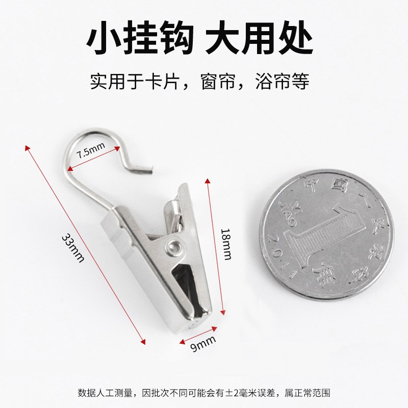 仓库物料卡夹子标识卡货架吊牌存料卡片小挂钩带齿加厚金属铁强力图片