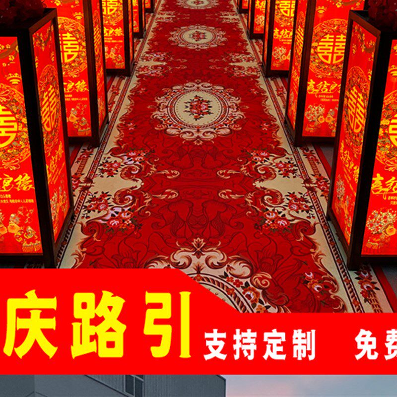 新款中式婚庆方柱路引结婚舞台布置灯光摆件婚礼引路灯箱
