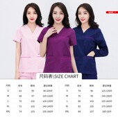 刷手服口腔手术室女医生工作服长袖 手术衣服女短袖 洗手衣纯棉套装