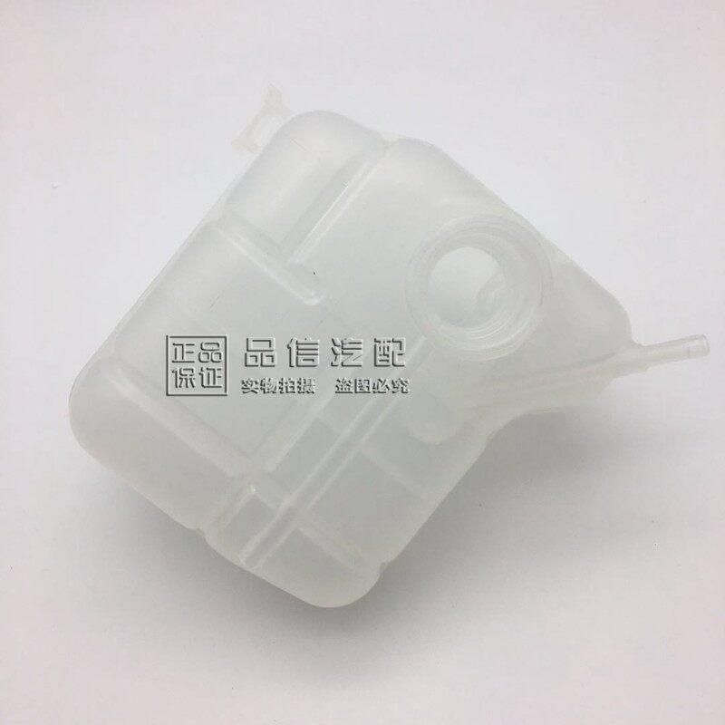 适用于别克新君越新君威水箱水壶防冻液膨胀副冷却水壶储液壶原厂