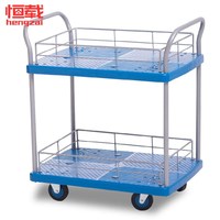 恒載手推車(chē)平板車(chē)塑料推車(chē)折疊手拉車(chē)小推車(chē)?yán)涇?chē)搬運(yùn)車(chē)承重400