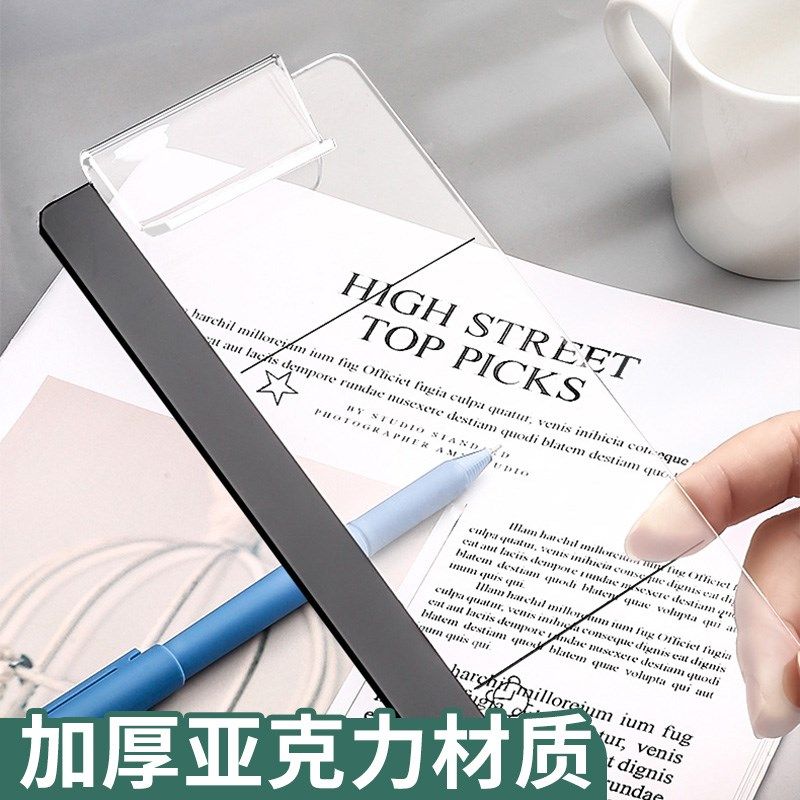 电脑旁边留言板侧边夹亚克力透明便签板子标签贴办公室桌显示器屏,文具电教/文化用品/商务用品,记事板/留言板,淘宝优惠券,粉丝福利购,淘宝优惠卷