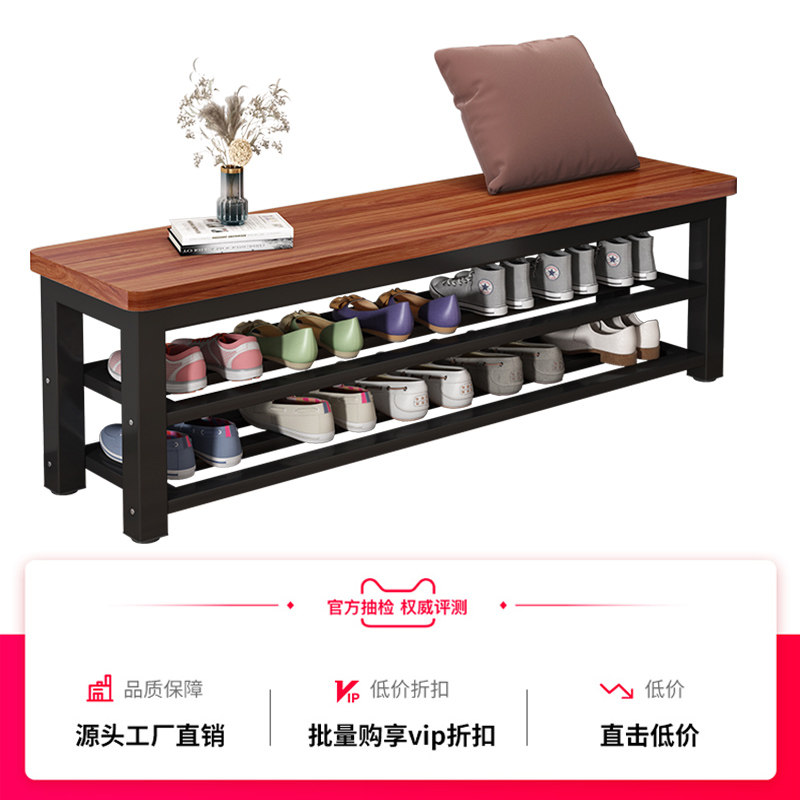 换鞋凳家用门口入户可坐长凳鞋柜钢木坐凳穿鞋一体休息区长条凳子