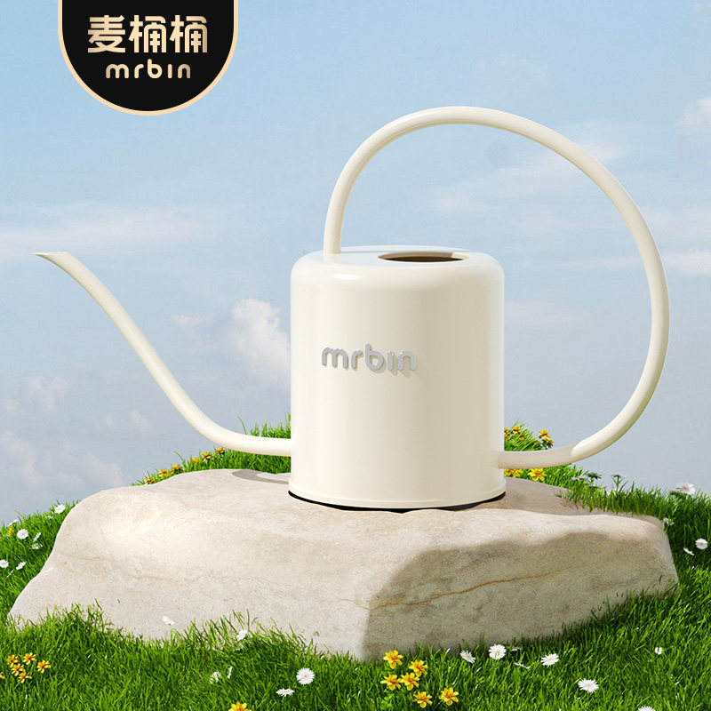 麦桶桶浇花水壶长嘴家用专用尖小细嘴高颜值多肉喷壶洒浇水壶花壶