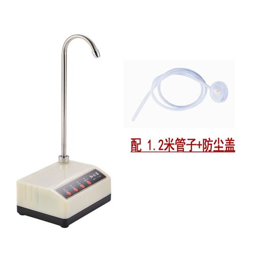 桶装水电动抽水器家用自动上水饮水机小型桌面台式加水器吸水泵