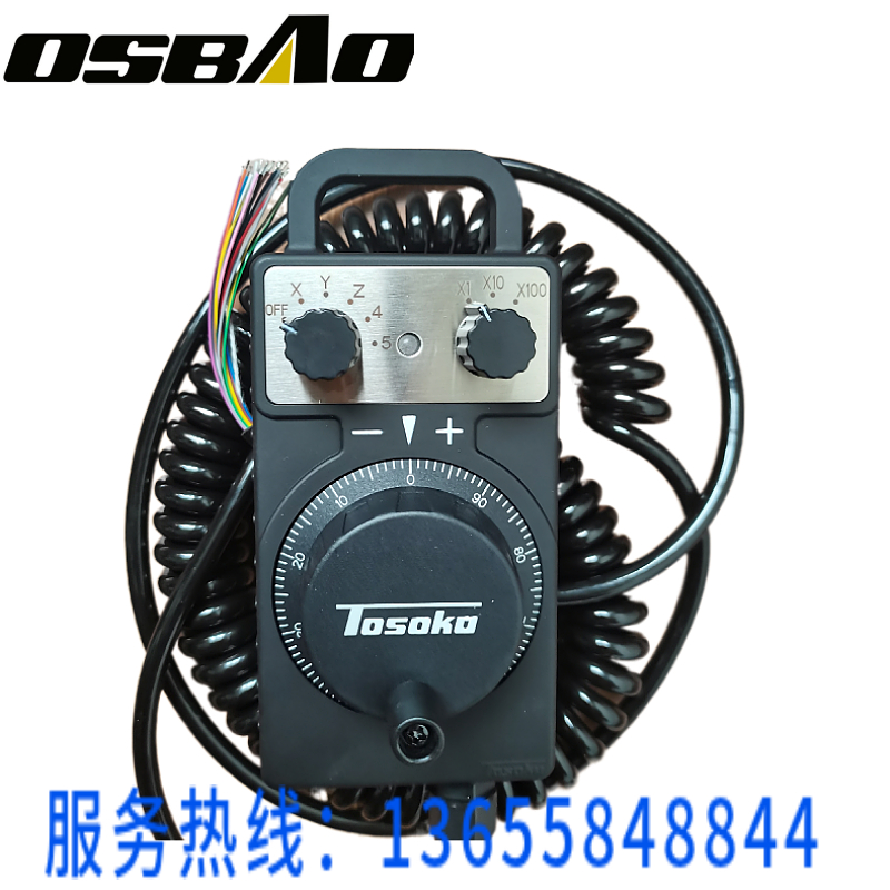 东侧电子手轮C115 HC121 HC11D HC111 雕刻机加工中心专用手持
