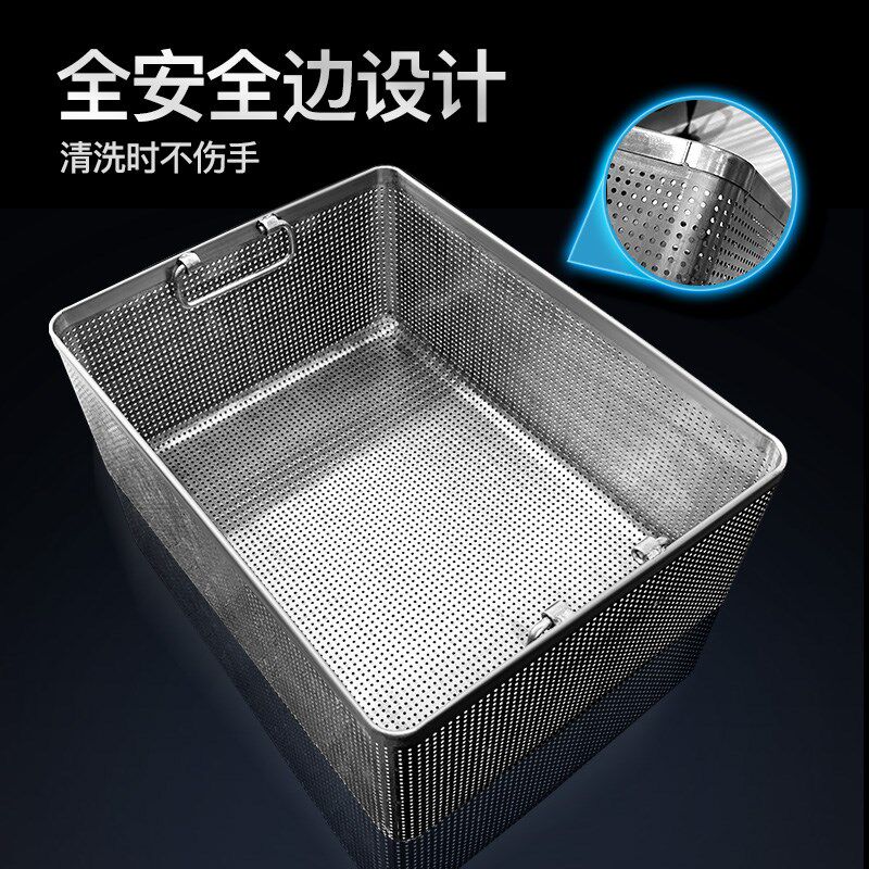 商用隔渣篮厨房洗碗池水槽下水道不锈钢过滤网筐过滤网饭菜隔油池