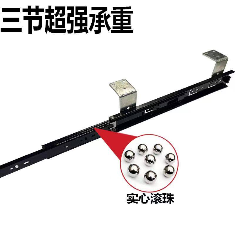 三节吊装滑轨键盘托架轨道电脑抽屉桌滑轨重型加厚键盘托盘滑轨道