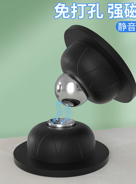 门吸免打孔新款防撞门阻器墙吸门后固定卫生间厕所门短款门挡磁吸