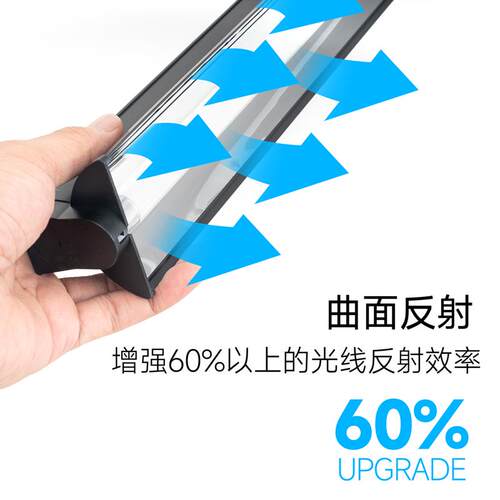 爬宠T5 UVB灯管架5.0鬃狮蜥蜴陆龟爬虫箱守宫变色龙晒背补钙10.0