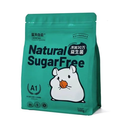 蓝天白云仓鼠粮金丝熊专用粮食冻干侏儒粮主粮饲料益生菌整包500g